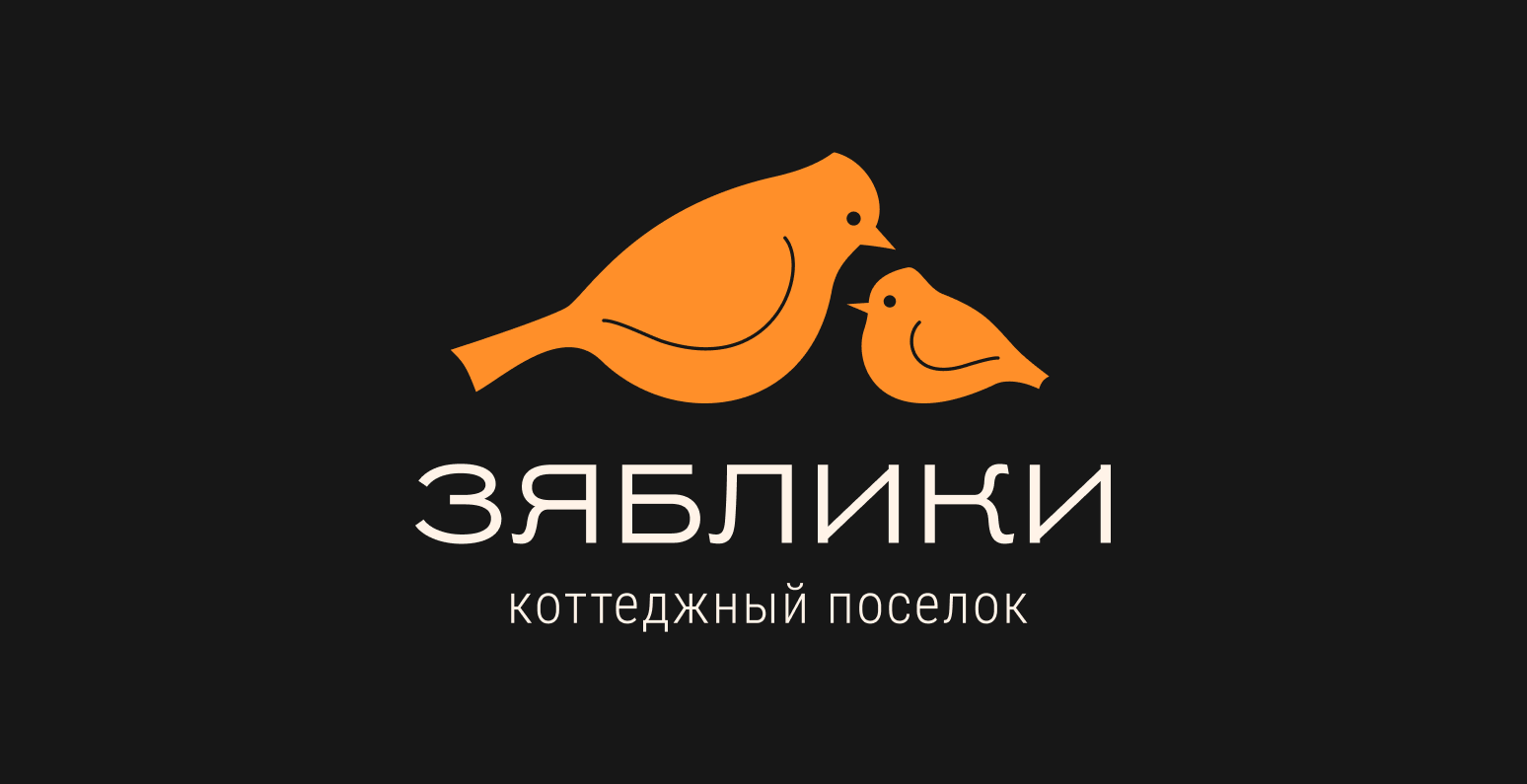 Логотип посёлка Зяблики